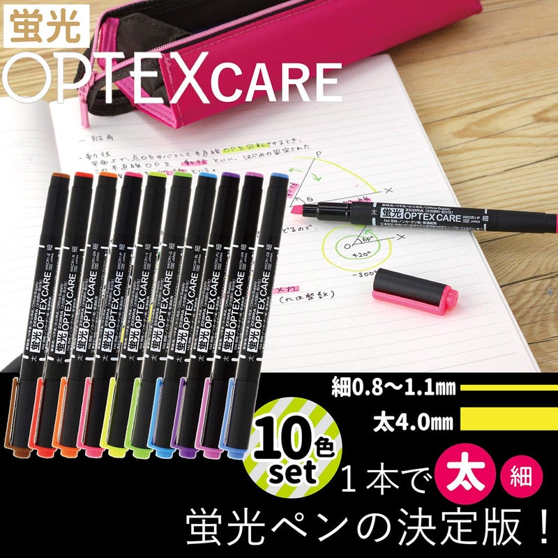Zebra Pen ZEBRA WKCR1-10C Highlighter, Optex Care, 10 Colors - Image 2